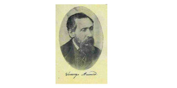 1^ Edizione del Premio di Poesia “Vincenzo Ammirà”